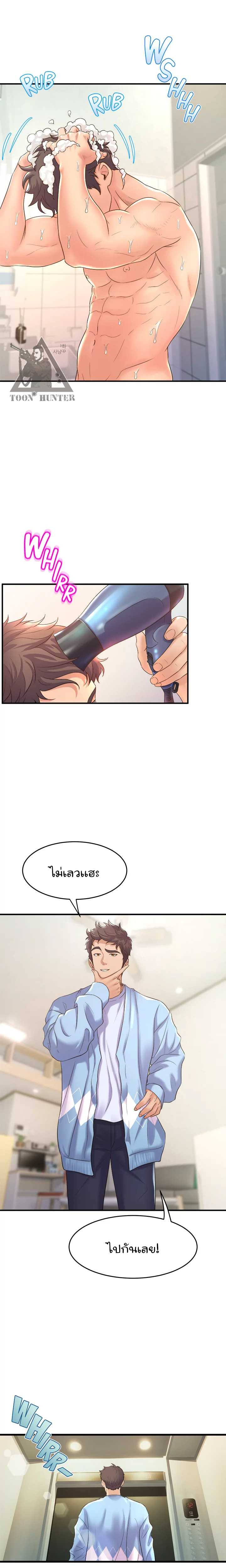 Dance Department’s Female Sunbaes 17 (6)